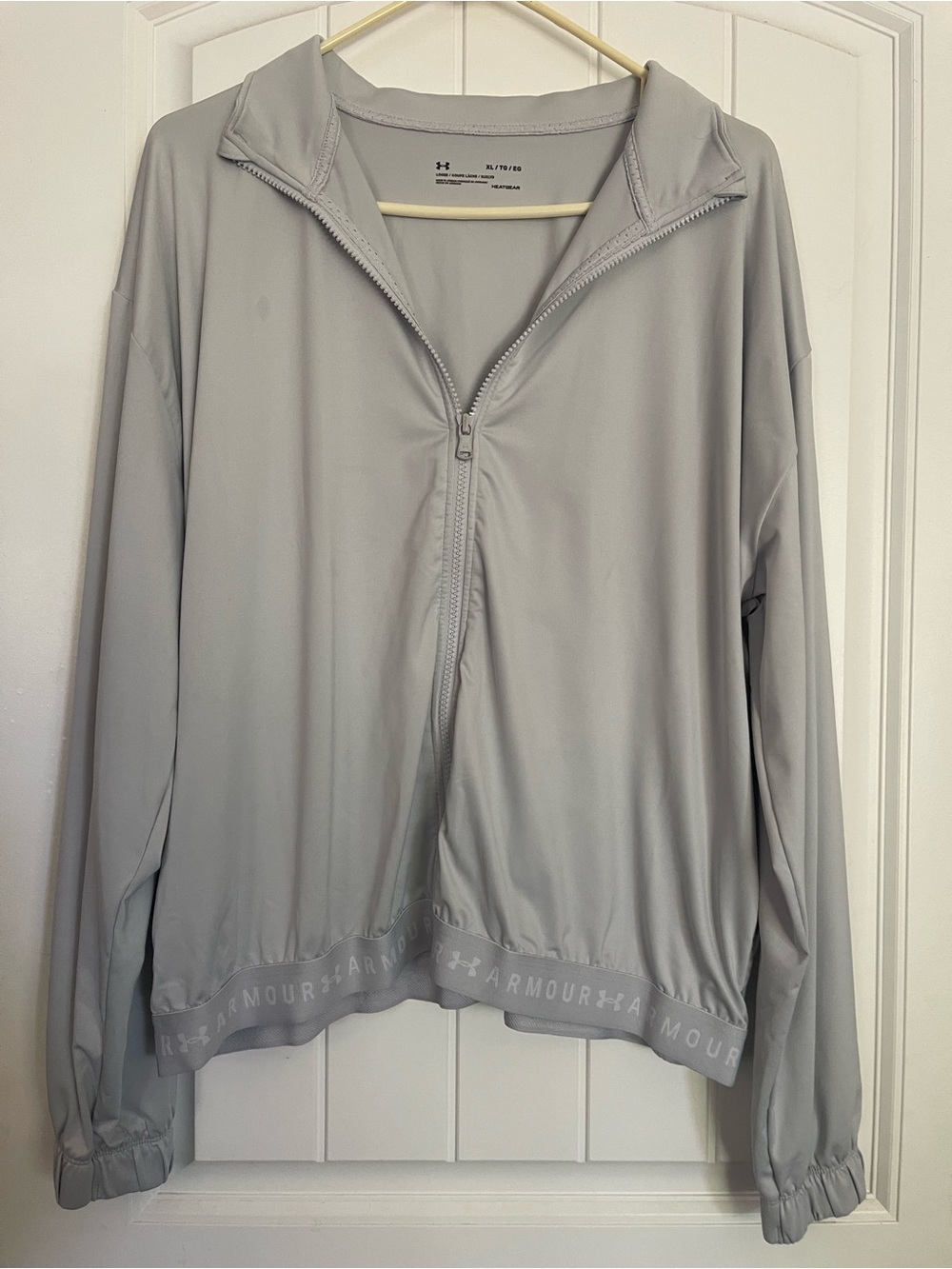 Under Armour Women's Light Gray Full-Zip Track Jacket